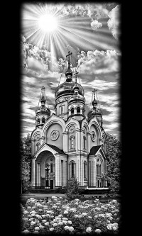 изображения церквей для оформления памятника в Алексине